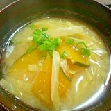 お味噌汁～玉ねぎ・キャベツ・かぼちゃ～